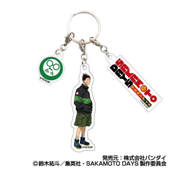 『SAKAMOTO DAYS』3連アクリルキーホルダー  05 眞霜平助